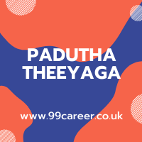 Padutha Theeyaga 2023 