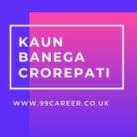 KBC Selection Procedure 2025 