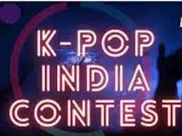 K POP India Application 2024