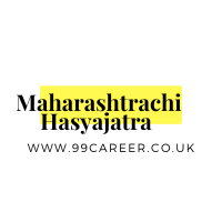 Maharashtrachi Hasyajatra 2025 Registration Audition Dates