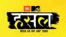 MTV Hustle 2025 Registration Auditions Dates City Procedure